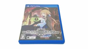 美品 PS Vita psvita プレイステーション ヴィータ ガレリアの地下迷宮と魔女ノ旅団 日本一 ソフト