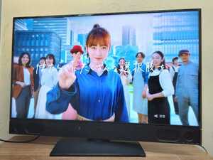 三菱 50V型 2018 LCD-A50RA1000 ブルーレイ&HDD2TB搭載 4K液晶テレビ 動作確認済み美品
