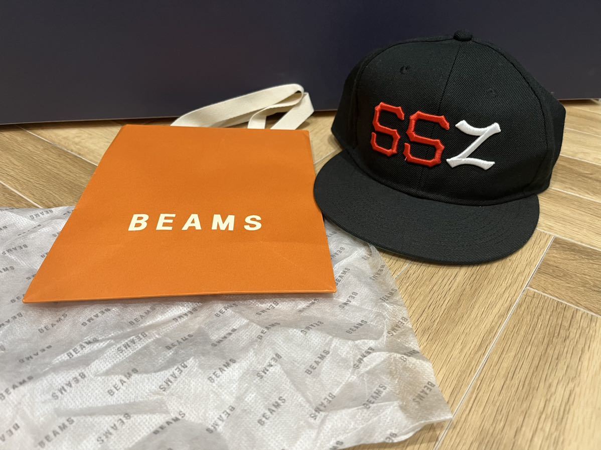 ssz beams