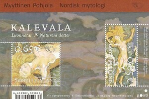 フィンランド 2004 神話 外国切手