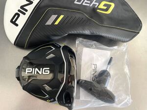 ★美品!最新人気モデル!PING ピン G430 MAX 10.5度 ヘッド単体 G430 , G425 , G410シリーズのシャフトも利用可能!★