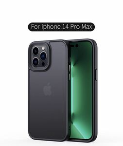 iPhone14 Pro Max iPhoneケース　ブラック　シンプル　大人気
