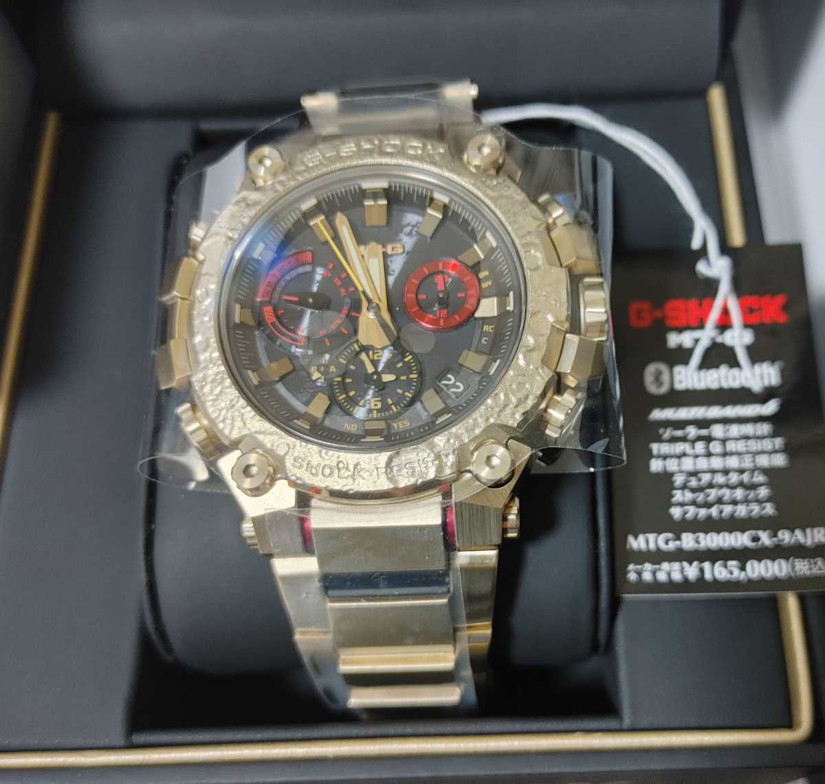 日本正版CASIO 卡西歐G-Shock GA-2200GC-7AJF 男錶手錶日本代購| Yahoo