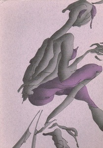 「七頭目の馬」（1977年）●レオノーラ・カリントン 著 ●パトリス・ヴェルメイユによる表紙絵1点 ●エディション番号付き700部の限定本