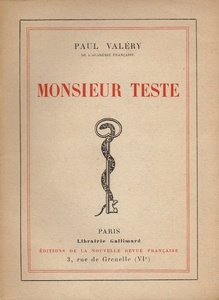 「ムッシュー・テスト」(1927年)●ポール・ヴァレリー 著 ●エディション番号付き3478部の限定本 ●ヴァレリー生前の合冊本