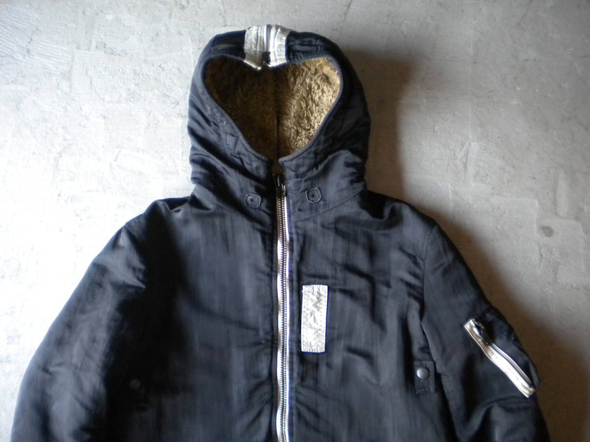 sasquatchfabrix jacket