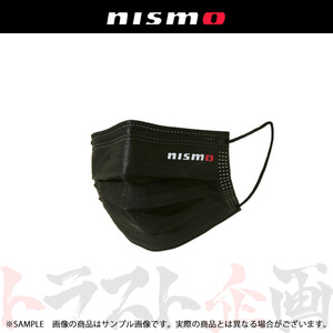 NISMO ニスモ 不織布 マスク ブラック KWA0A-50N30-BK トラスト企画 (660192194
