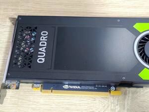 NVIDIA Quadro P4000 8GB