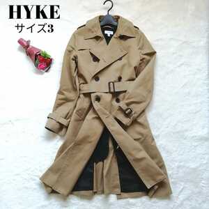 【希少サイズ】ハイク HYKE トレンチコート ロングコート ライナー付　ベルト ベージュ キャメル サイズ3 大きいサイズ