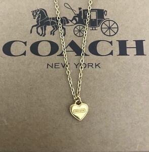 美品正規品　コーチcoach ハート型チャーム　ゴールド系　ネックレストップ　ペンダントヘッド＋ネックレスチェーンプレゼント
