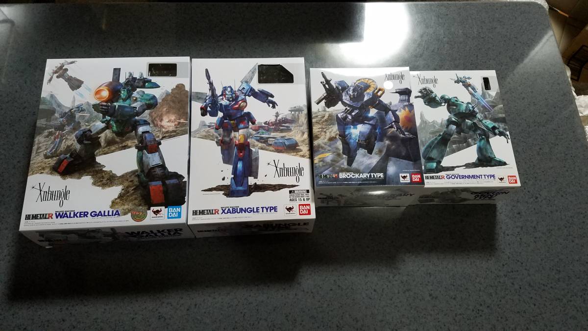 戦闘メカ ザブングル ガレージキット B-クラブ | Shop at