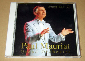 CD　ポール・モーリア　スーパーベスト20