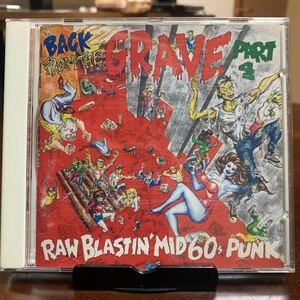 【名作】VA. Back from the Grave Part 4 ガレージ パンク 60s CD garage punk 