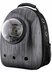 キャリーバッグ 宇宙船カプセル型 ペットリュックサック 犬猫兼用