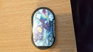 ポケモンメザスタ スーパースターゲンシカイオーガ