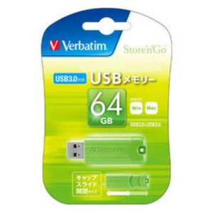 スライド式USB3.0メモリー64GB(三菱ケミカルメディア)USBSPS64GGV1【1円スタート出品・新品・送料無料】