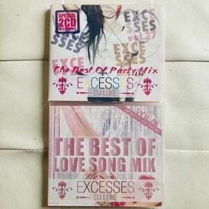 送料無料 / DJ LUKE / EXCESSES THE BEST OF シリーズ ２枚セット / R&B MIX / party & love song 
