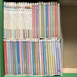 ハーレクイン・イマージュ　初期本　51冊セット　15〜1069 レア　希少　昭和　まとめ売り 1982年〜1997年 