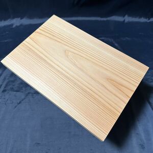 まな板41 国産檜材　天然木木材木製ひのき桧カッティングボード業務用天板DIY