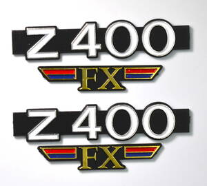 Z400 FX 新品 サイドカバー ゴールドエンブレム セット 検/Z550FX GPZ χ Z400GP Z1 Z2 MK2 Z1R XJ XJR CBX GS ヨシムラ BEET 当時物 旧車