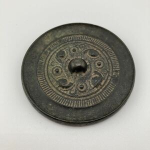 古玩 中国美術 唐鏡 銅製 中国 鎮 古鏡 6.4cm