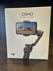 『美品』Osmo Mobile 3 コンボ OSMM3C