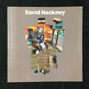 即決 ! 図録『デイヴィッド・ホックニー : カメラによる新作品』David Hockney New Work with a Camera 1983年 西村画廊