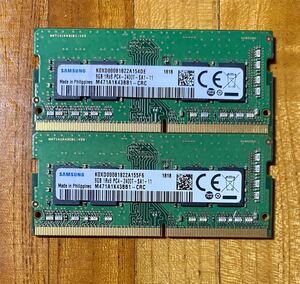 ノートPC用メモリー　DDR4 合計16GB 8GB ×2枚 PC4-2400T SAMSUNG 両面実装