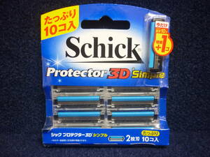 新品　送料無料　1コ増量パック　シック　プロテクター3D シンプル　替刃11コ　Protector3D　Simple　PD2-10　Schick 　 