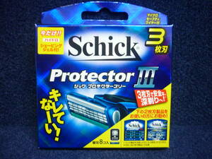 新品　送料無料　シック　プロテクタースリー　替刃8コ入　ProtectorⅢ　Schick 