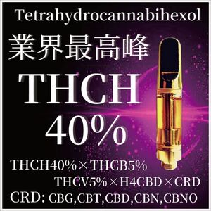 THCH 40% リキッド 1ml OG KUSH　Thch