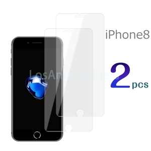 iPhone8 液晶保護フィルム ガラスフィルム 送料無料 強化ガラスフィルム ブルーライトカット アイフォン8 アイホン8 高強度 2枚セット 激安