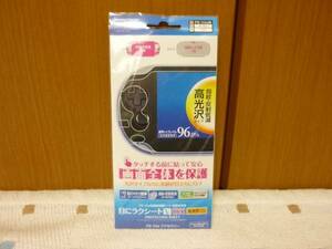PSVita用、画面の保護、目にラクシートⅤ DX、新品198円配送。。