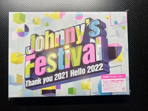 【新品】Johnnys Festival Thank you 2021 Hello 2022 通常盤DVD 初回プレス仕様