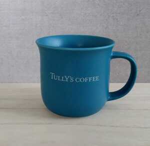 タリーズコーヒー 美濃焼 香り楽しむドリップ専用マグカップ TULLYS COFFEE 180mlライン入り