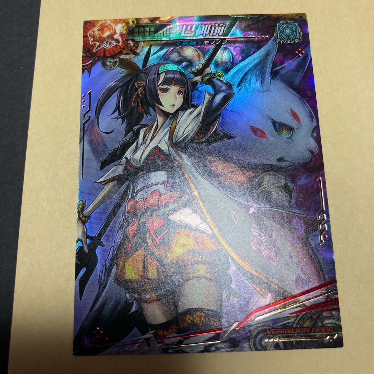 トモエ御前☆☆☆ 自重堂 7800 防寒コート（フード付）│Tomoe SAKURA（トモエ