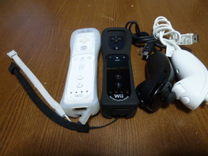 RSJN082【送料無料 動作確認済】Wii リモコン モーションプラス ジャケット ストラップ　ヌンチャク　ブラック　ホワイト 純正品 2個セット