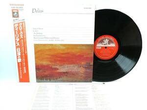 EAC-50030 ディーリアス　日没の歌　シナラ　アラベスク　サー・チャールズ・グローヴス　LP レコード