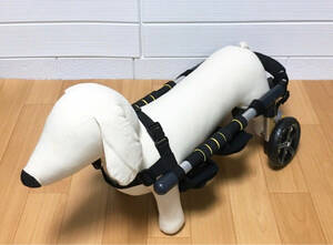 ●ミニチュアダックス●犬の車椅子 小型犬用2輪 ～9kg位 歩行器 犬用車いす