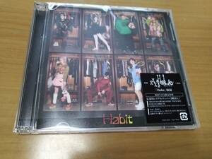 【送料185円】CD + DVD 初回限定映像盤【Habit】Eve 陽炎 SEKAI NO OWARI セカオワ