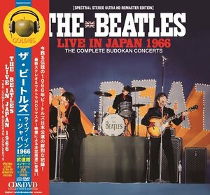 THE BEATLES / LIVE IN JAPAN 1966 - THE COMPLETE BUDOKAN CONCERTS (1CD+1DVD)　ビートルズ