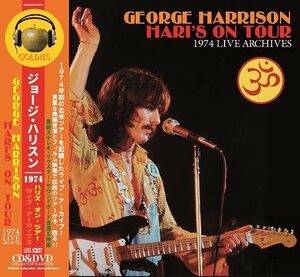 GEORGE HARRISON / HARIS ON TOUR : 1974 LIVE ARCHIVES (CD+DVD) BEATLES ジョージハリスン