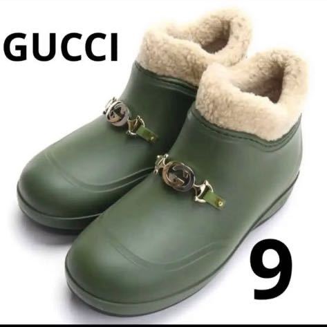 美品】ITALY製 GUCCI/グッチ MTO ハンドパティーヌ ホースビット