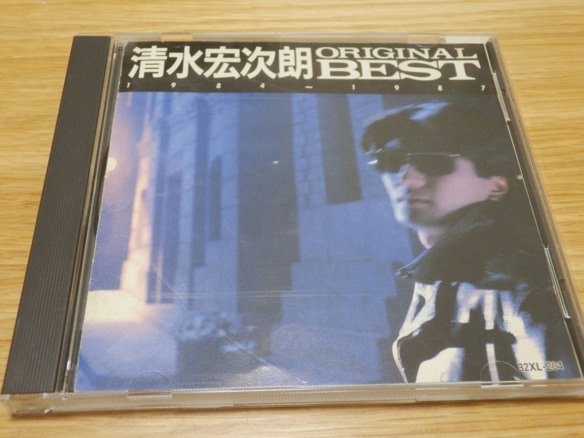 清水宏次朗 cd