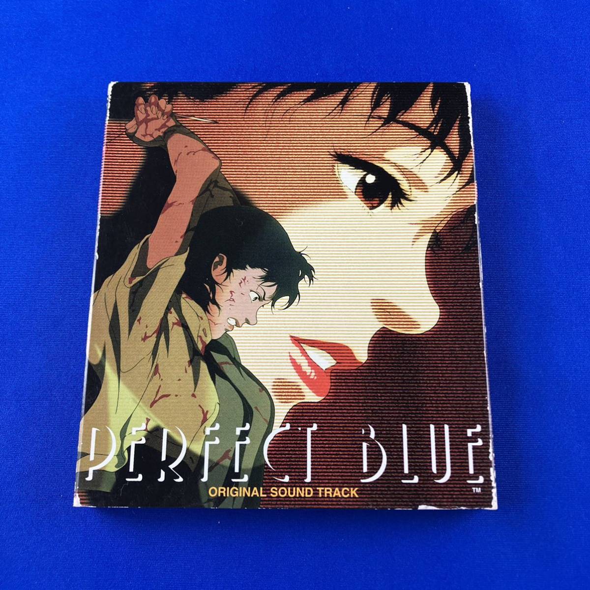 perfect blue