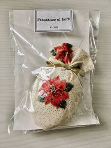 【新品未使用】サシェ 花 香り袋 可愛い 匂い袋 パソナ