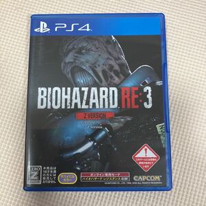 【PS4】 BIOHAZARD RE:3 Z Version [通常版] バイオハザード