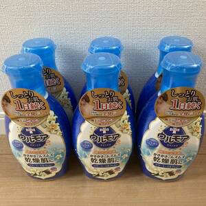 【新品未使用】保湿入浴液 ウルモア クリーミーミルクの香り 本体600ml×6本