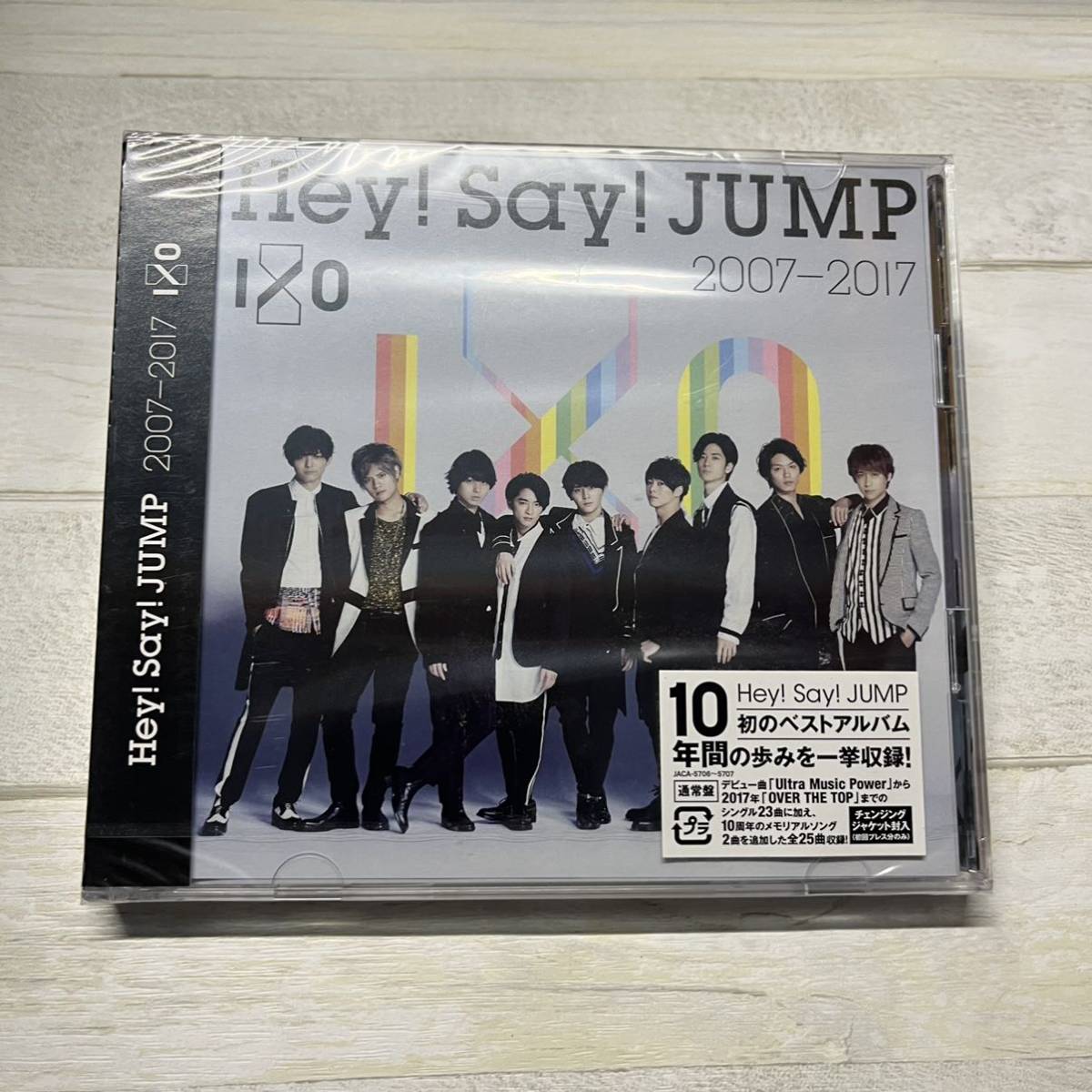 hey say jump 2017 cd