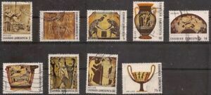 ギリシャ『叙事詩(９種)』(使用済切手)1983年12月19日発行 (使用済切手美品)